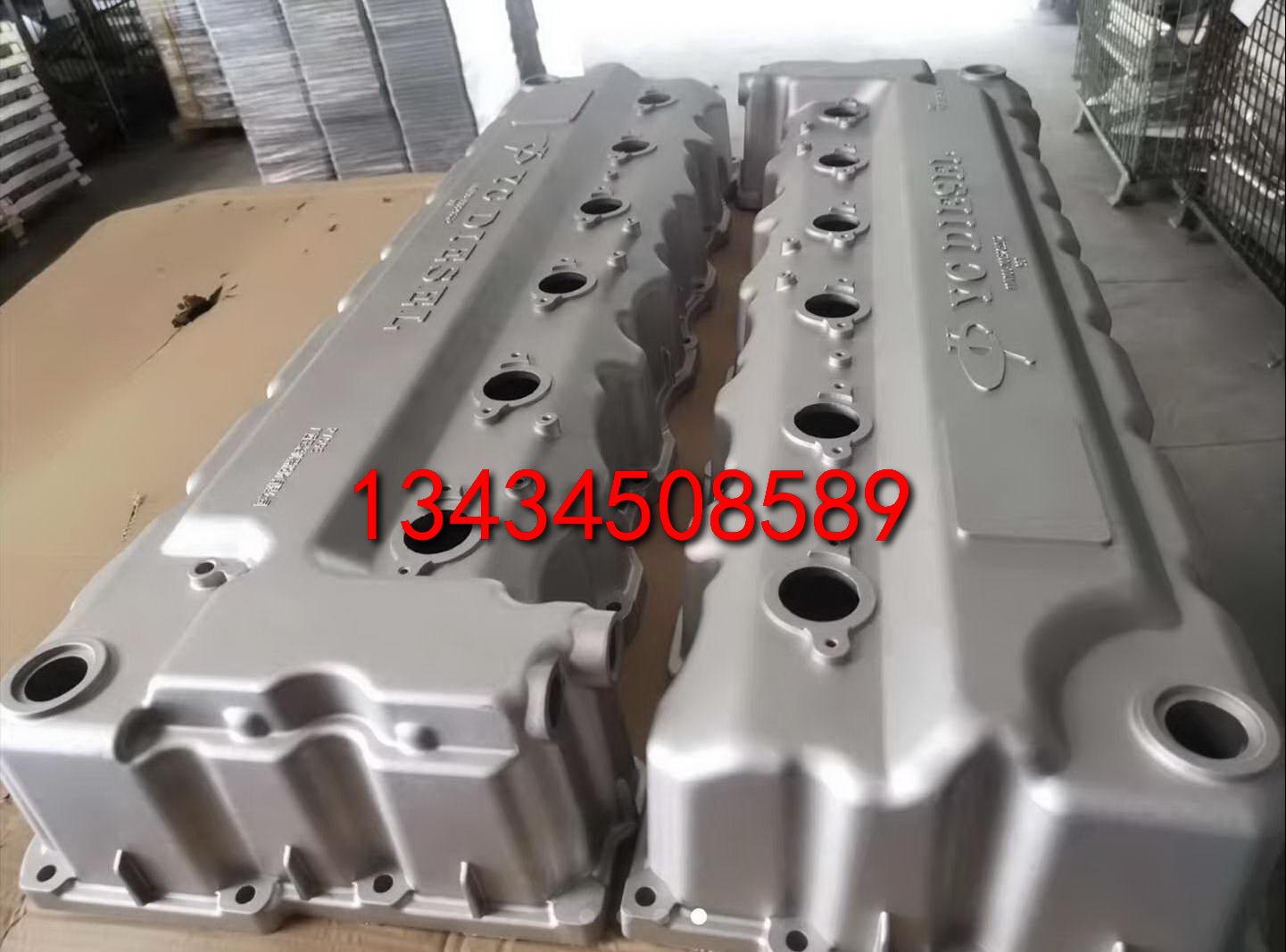 大型砂鑄鋁合金